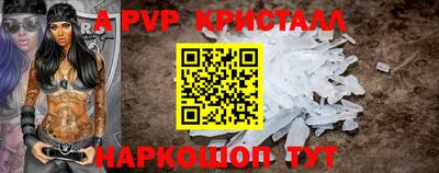 меф VHQ Кулебаки