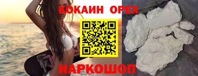 меф VHQ Кулебаки