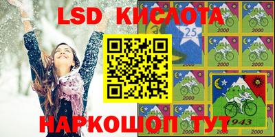 меф Кумертау