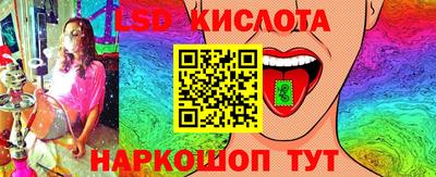 меф Кумертау