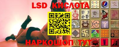 меф VHQ Кулебаки
