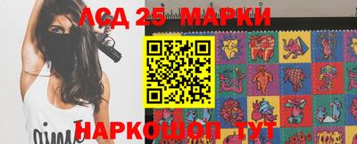 меф VHQ Кулебаки