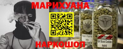 меф VHQ Кулебаки