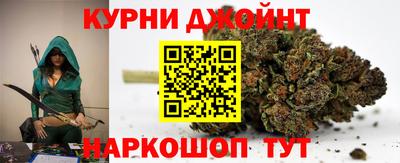 меф VHQ Кулебаки