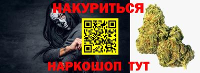 MESCALINE Кунгур