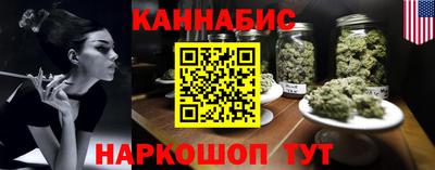 MESCALINE Кунгур