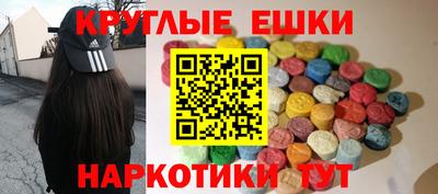 меф VHQ Кулебаки
