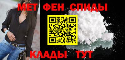 MESCALINE Кунгур