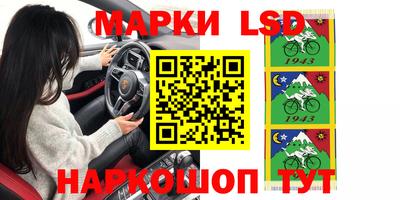 меф Кумертау