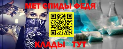 MESCALINE Кунгур