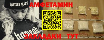 MESCALINE Кунгур