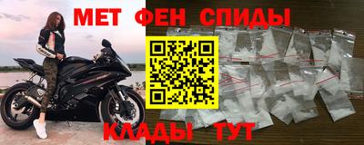 MESCALINE Кунгур