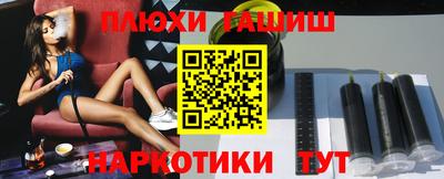 меф Кумертау