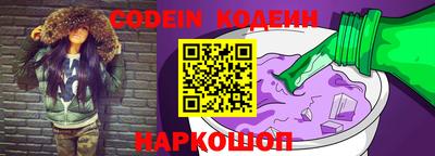 меф Кумертау