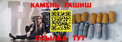 меф Кумертау