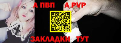 MESCALINE Кунгур